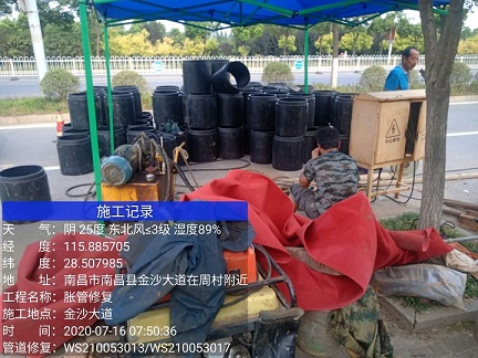 青云谱管道短管置换-管道顶管-炜誉市政